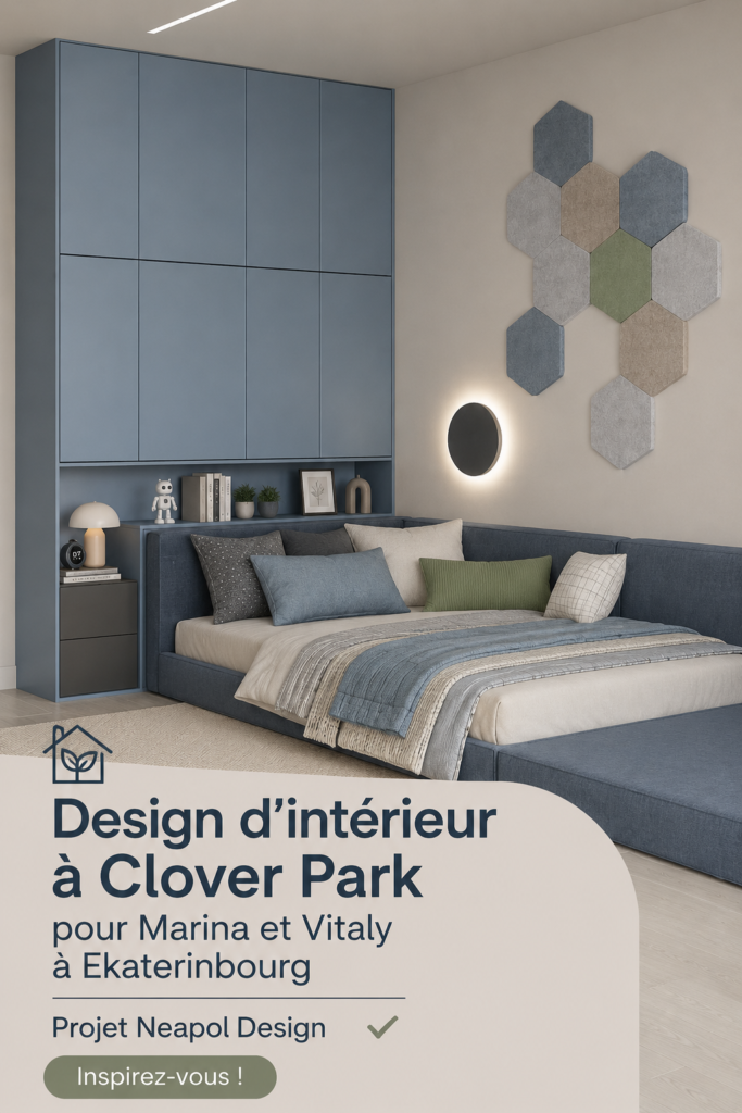 Design intérieur moderne d'un appartement élégant