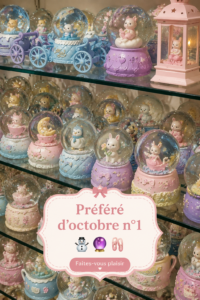 Salon décoré aux couleurs d'octobre avec une ambiance chaleureuse.